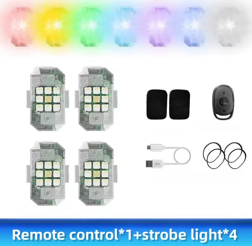 السِّرب الضوئي الذكي: نظام الرؤية النشط اللاسلكي للمركبات المتعددة