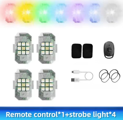 السِّرب الضوئي الذكي: نظام الرؤية النشط اللاسلكي للمركبات المتعددة